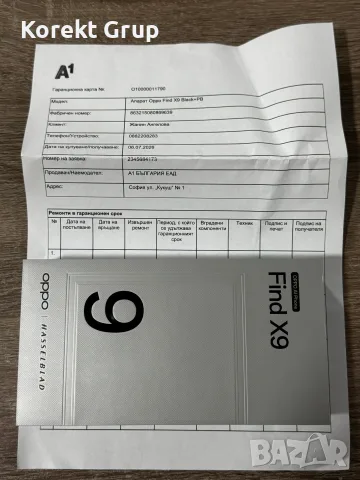 Oppo find x9 512GB, снимка 2 - Други - 55426758