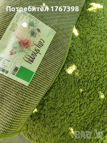 килим шаги 160/230-55 евро , снимка 3 - Килими - 55604450