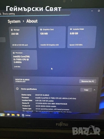 Fujitsu Lifebook E557 | 15.6” FHD IPS | i3-7100U | 8GB RAM | 256GB Samsung SSD, снимка 3 - Лаптопи за работа - 55228192