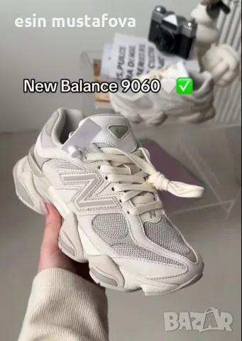 Дамски обувки New balance