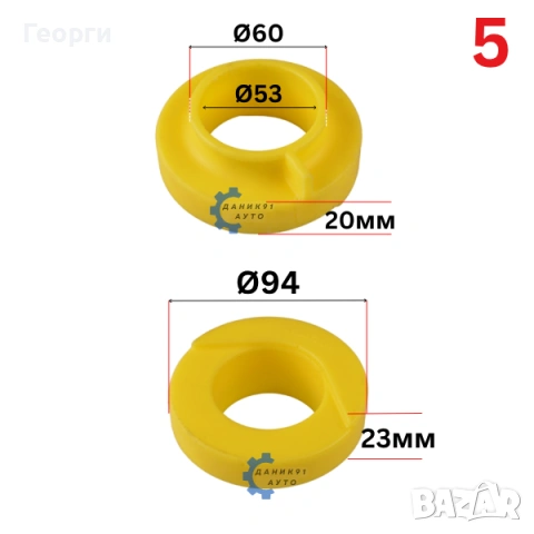 Подложка пружина Chevrolet Calos Aveo Fiat Panda Doblo, снимка 5 - Части - 54514069