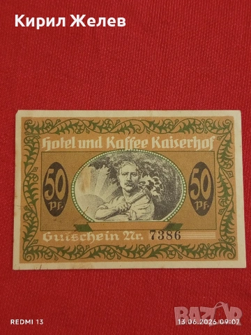 Лот банкноти NOTGELD 5 броя стари редки за КОЛЕКЦИЯ 16414, снимка 5 - Нумизматика и бонистика - 54889593