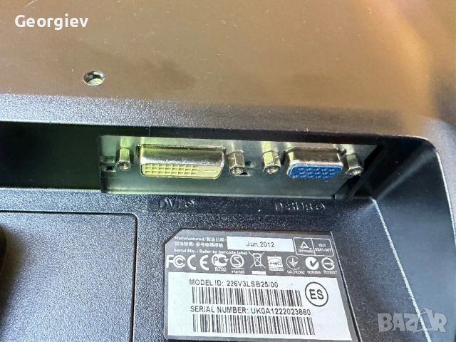 Продавам FHD монитор Philips 226V3L , снимка 3 - Монитори - 54734569