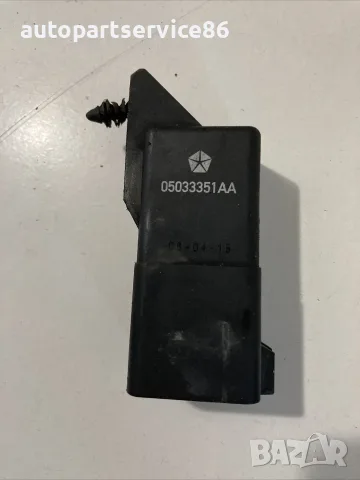 Реле за подгревни свещи за Dodge Journey 2.0 CRD (2010) 05033351AA, снимка 2 - Части - 55323945