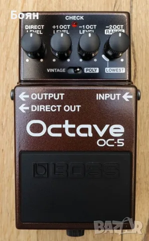 Boss Oktave oc 5