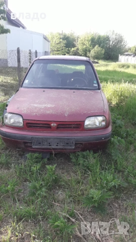 Nisan mikra k11