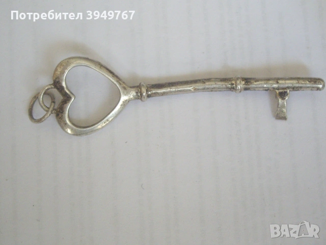 Сребърен ключ., снимка 2 - Други - 54768903