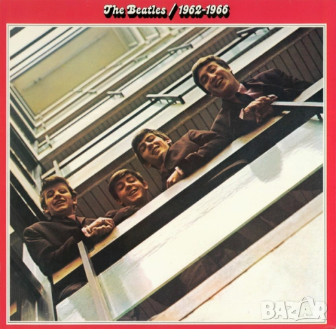 Грамофонни плочи The Beatles – 1962-1966