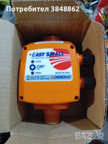 Пресостат за вода., снимка 6 - Напояване - 54181766