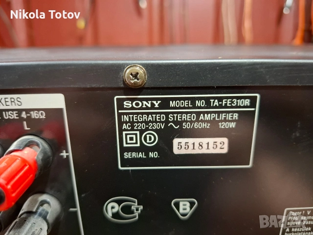 Продава се усилвател Sony TA-FE310R. , снимка 6 - Ресийвъри, усилватели, смесителни пултове - 54497851