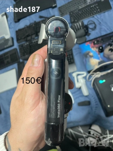 Insta360 Flow