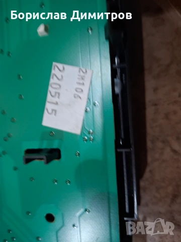 Платка за пералня Hotpoint Ariston WMSG 601, снимка 8 - Друга електроника - 55182779