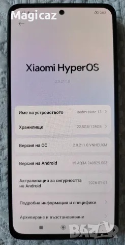 Xiaomi Redmi Note13, снимка 2 - Xiaomi - 55493607