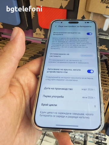 Honor Magic 8 Pro 12/512 black , на 8 зареждания , снимка 10 - Huawei - 55038461