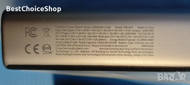 100W преносима батерия 10000mAh с цифров дисплей бързо зареждане USB-C, PD3.0 за телефони и лаптопи, снимка 7 - Външни батерии - 55074969