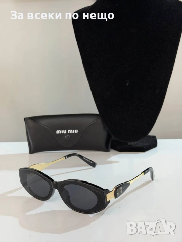 Miu Miu Слънчеви Очила С UV Защита - Различни Цветове Код SK1860