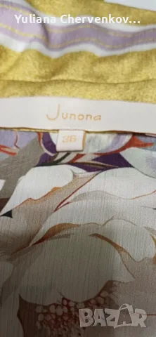 Дамска риза Junona