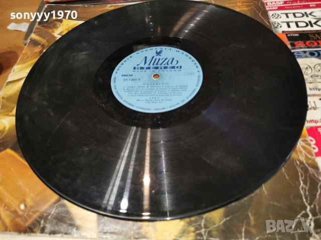 ABBA 0805261919L1, снимка 6 - Грамофонни плочи - 54477714