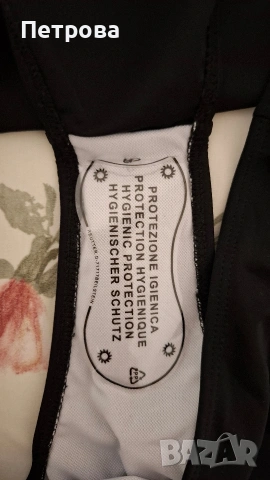 Бански костюм XL, снимка 5 - Бански костюми - 55047857