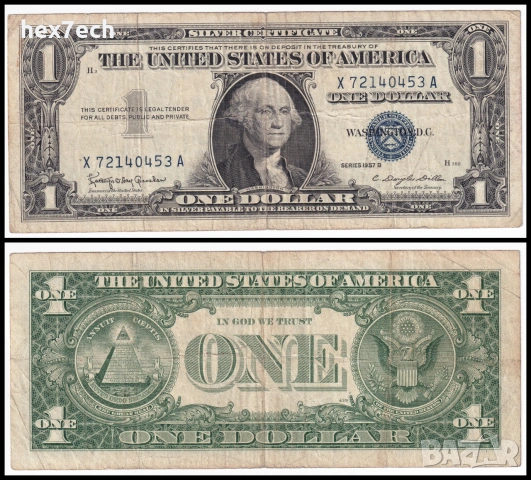 ❤️ ⭐ САЩ 1957 B 1 долар син печат ⭐ ❤️