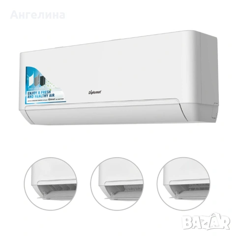 Климатик Инверторен DIPLOMAT DAW-180X Smart Winter