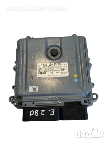 Електронен блок за управление на двигателя (ECU) за Mercedes W211 E280 CDI (2007) A6421508578