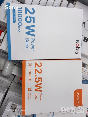 Power bank 10 000mah, снимка 3 - Външни батерии - 54100018