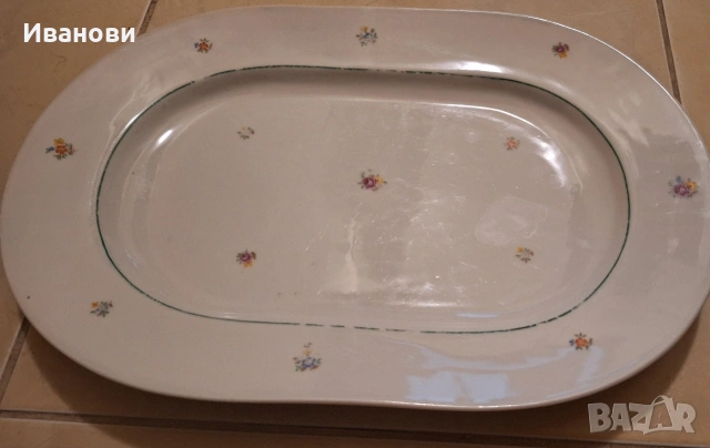 продълговата чиния, 38 см