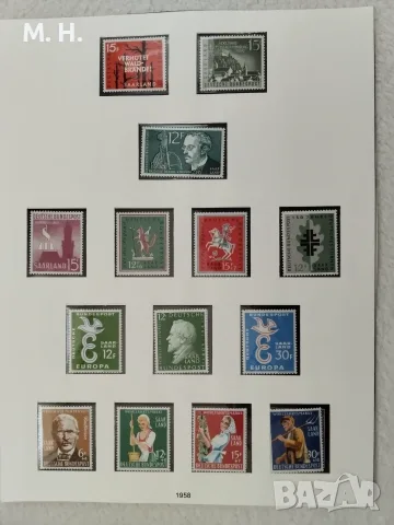 Пощенски марки Саар 1958