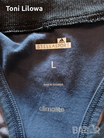 Stella Makartney x Adidas , снимка 7 - Потници - 54260897