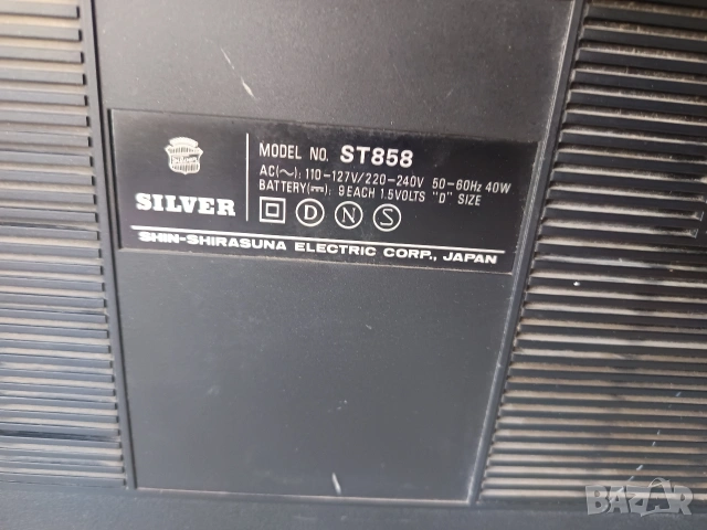 SILVER ST 858, снимка 4 - Радиокасетофони, транзистори - 54824034