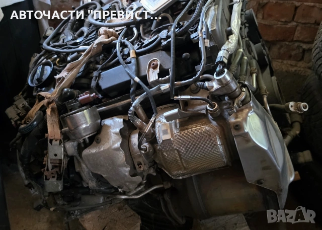 Двигател Ауди А6 Ц7 2.0тди 190кс CNH Audi A6 C7, A4,A5 euro 6 adblue, снимка 2 - Части - 55137569