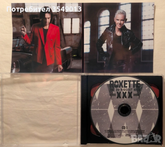 cd / цд компакт дискове - нови - ROXETTE, снимка 13 - CD дискове - 55165836