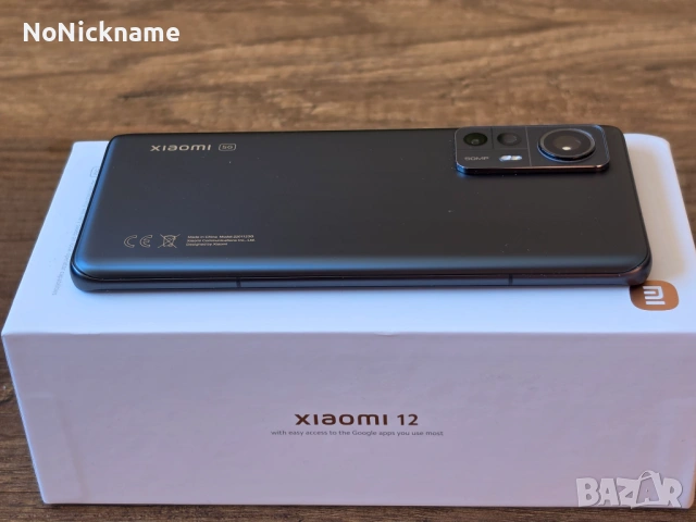 Xiaomi 12 Gray Dual Sim - 12 GB RAM / 256 GB ROM , снимка 14 - Xiaomi - 54396617