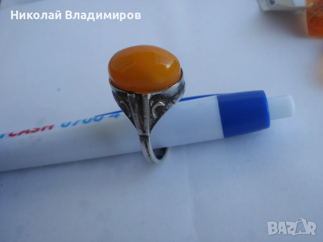 Сребърни кехлибар обеци с камъни пръстен сребро изумруди, снимка 12 - Обеци - 48682733