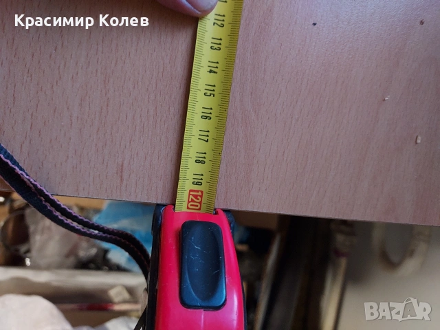 Подарявам Бюро , снимка 6 - Други - 54933530