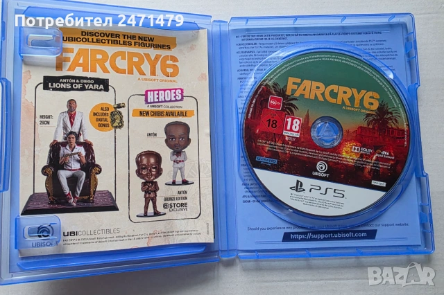 FAR CRY 6, снимка 2 - Игри за PlayStation - 54749046