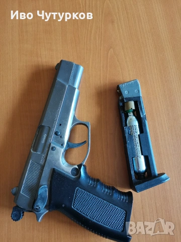 Продавам въздушен пистолет