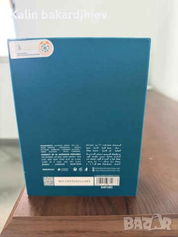 Amber Oud Aqua Dubai, снимка 3 - Мъжки парфюми - 55497083