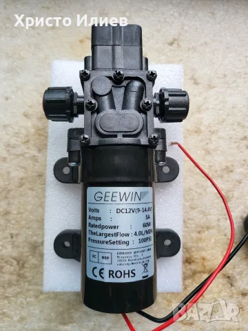 Хидрофорна водна помпа 12V 5A 4l/min 100psi, снимка 4 - Напояване - 55652608