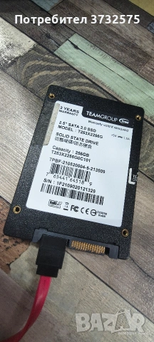 Компютър с I5 SSD 8 GB RAM С ПОДАРЪЦИ , снимка 4 - Работни компютри - 54486851