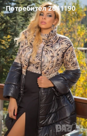 Рокля на 29 Desires , снимка 2 - Рокли - 54588509