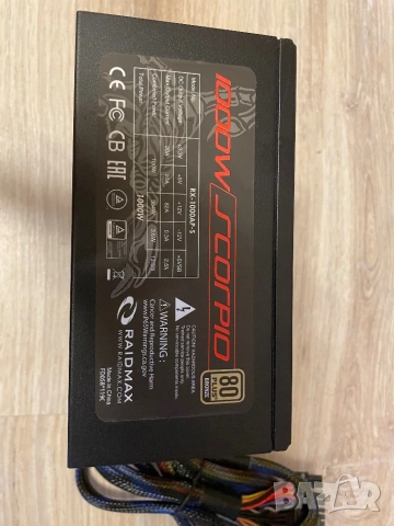 2бр. Захранвания Raidmax 1000w, снимка 7 - Захранвания и кутии - 54704962