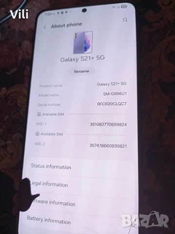 Samsung S21 Plus Дисплей , снимка 5 - Резервни части за телефони - 54346433