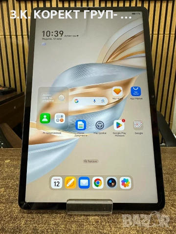 Таблет Honor Pad X9a 11.5" (6GB RAM / 128GB), снимка 3 - Таблети - 55249566