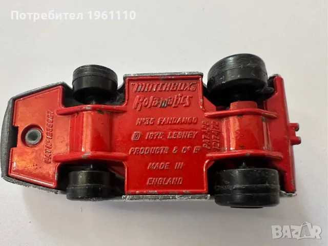 Matchbox Rolamatics № 35 ~ Fandango White ~ 1975 ~ Произведено в Англия ~ Lesney, снимка 6 - Колекции - 55425009