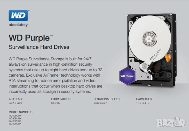 Твърд Диск Hikvision WD10PURX 1TB Western Digital Purple Проектиран за 24 NON-STOP Видеонаблюдение, снимка 2 - Други - 55103351