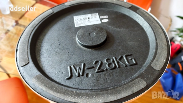 Лампион/лампа за четене/лампа на стойка (IKEA), снимка 5 - Лампиони - 54956927