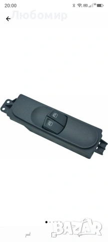 Бутон за ел.стъкла 6395451513 за Mercedes Vito Viano W639