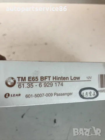 Заден модул за управление на вратата за BMW E65 740D (2004) 6929174, снимка 2 - Части - 55363727